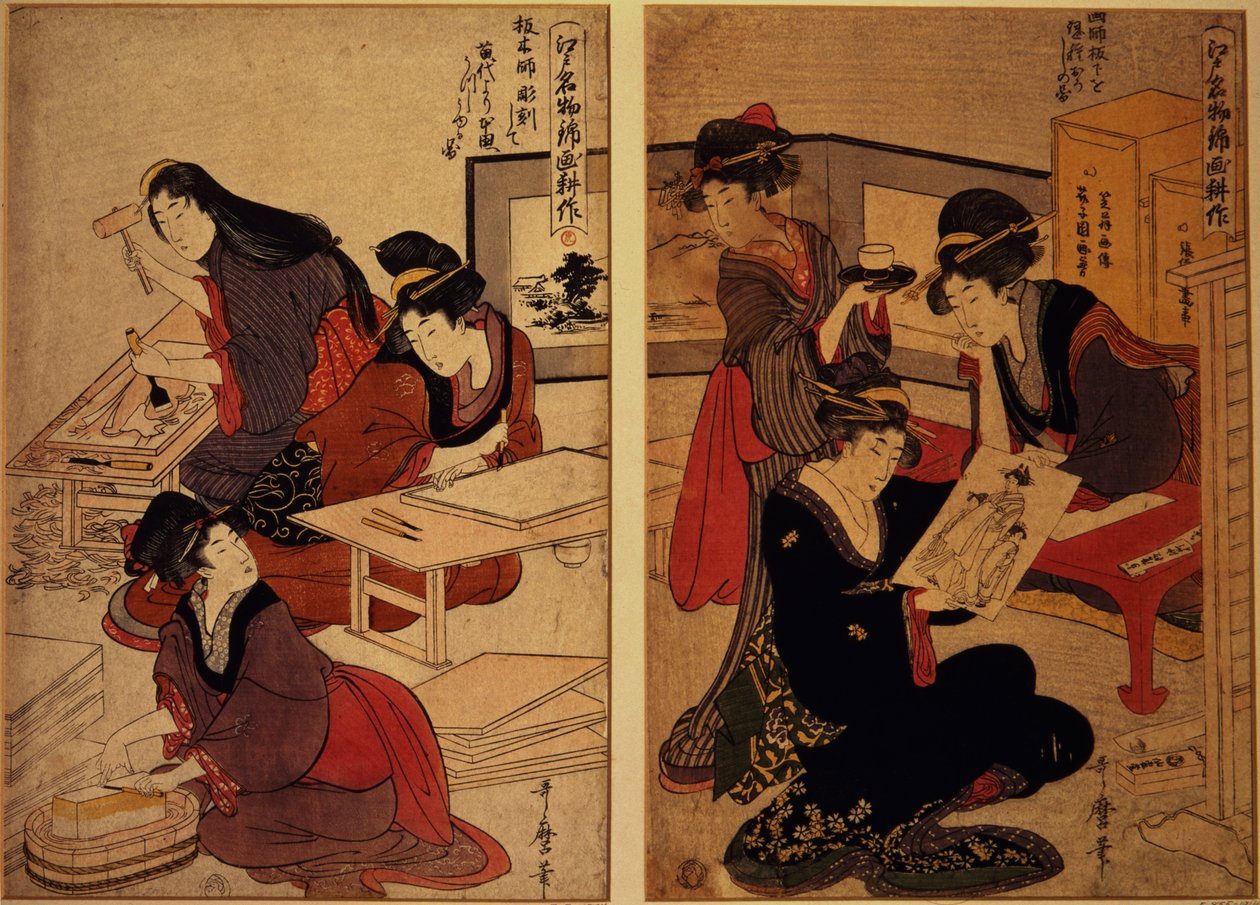 制作木刻的工匠，c.1857（彩色木刻） 作者 北川宇多郎