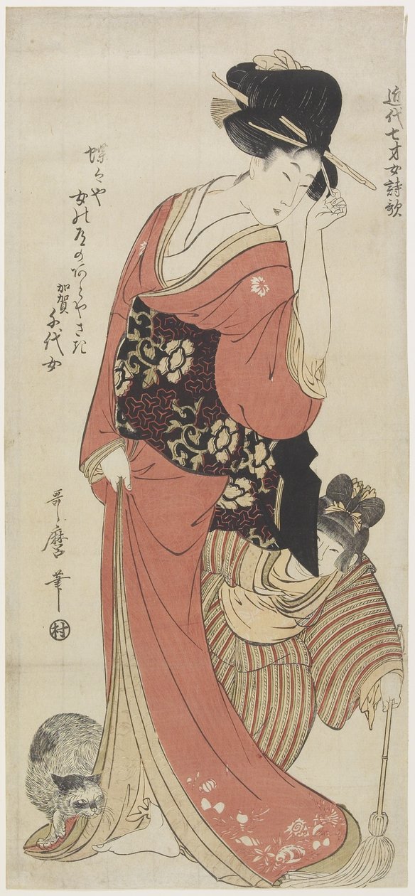 来自加贺省的Chiyo，c。 1801-1804 作者 北川宇多郎
