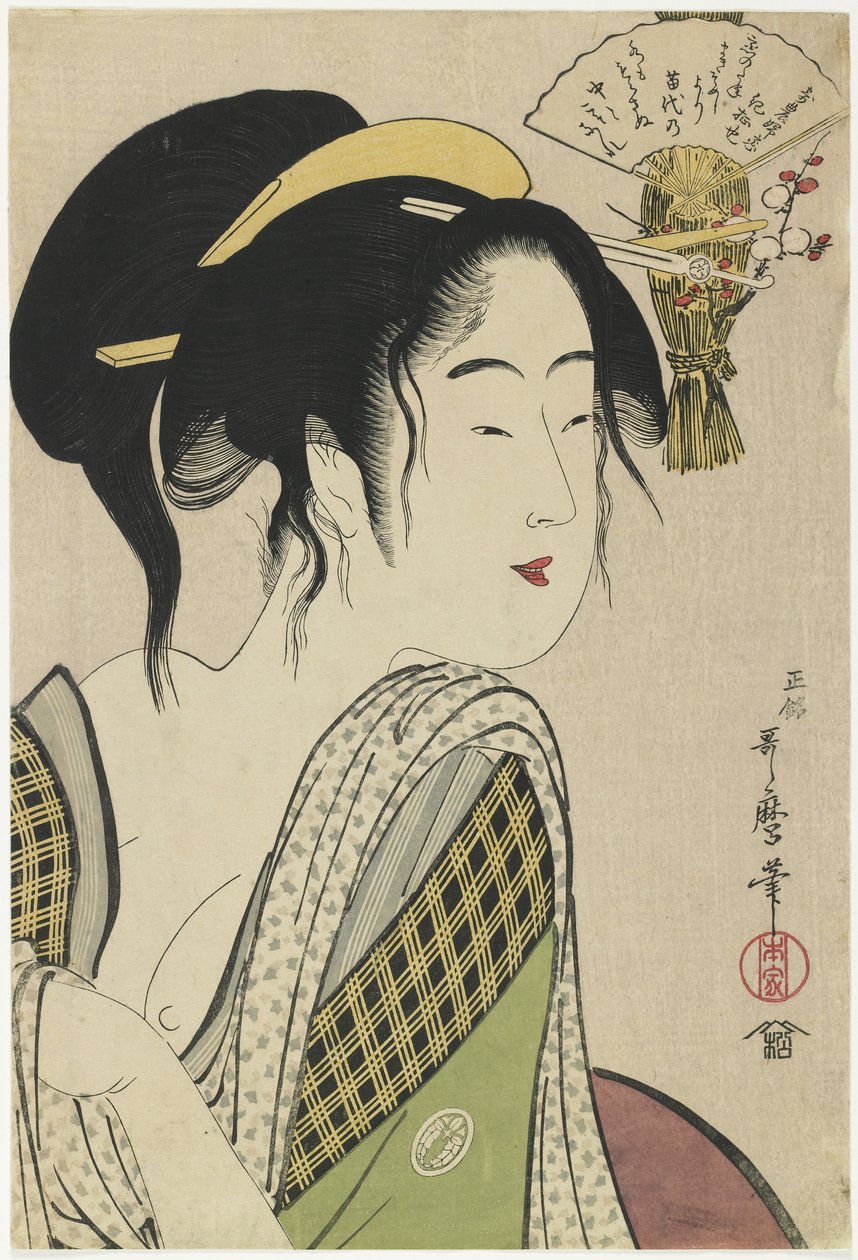 爱一个农民的妻子，1795-1796 作者 北川宇多郎