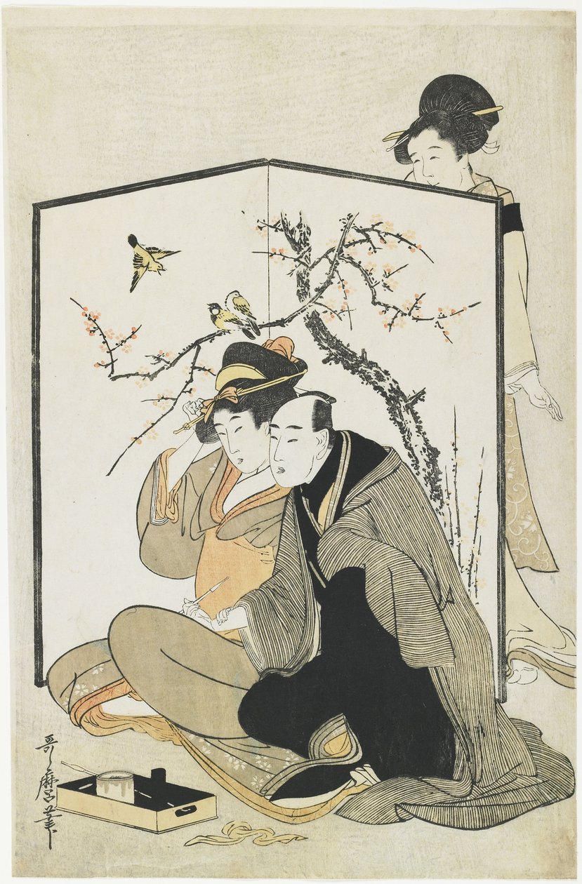 男人和女人吸烟，c。 1804 作者 北川宇多郎