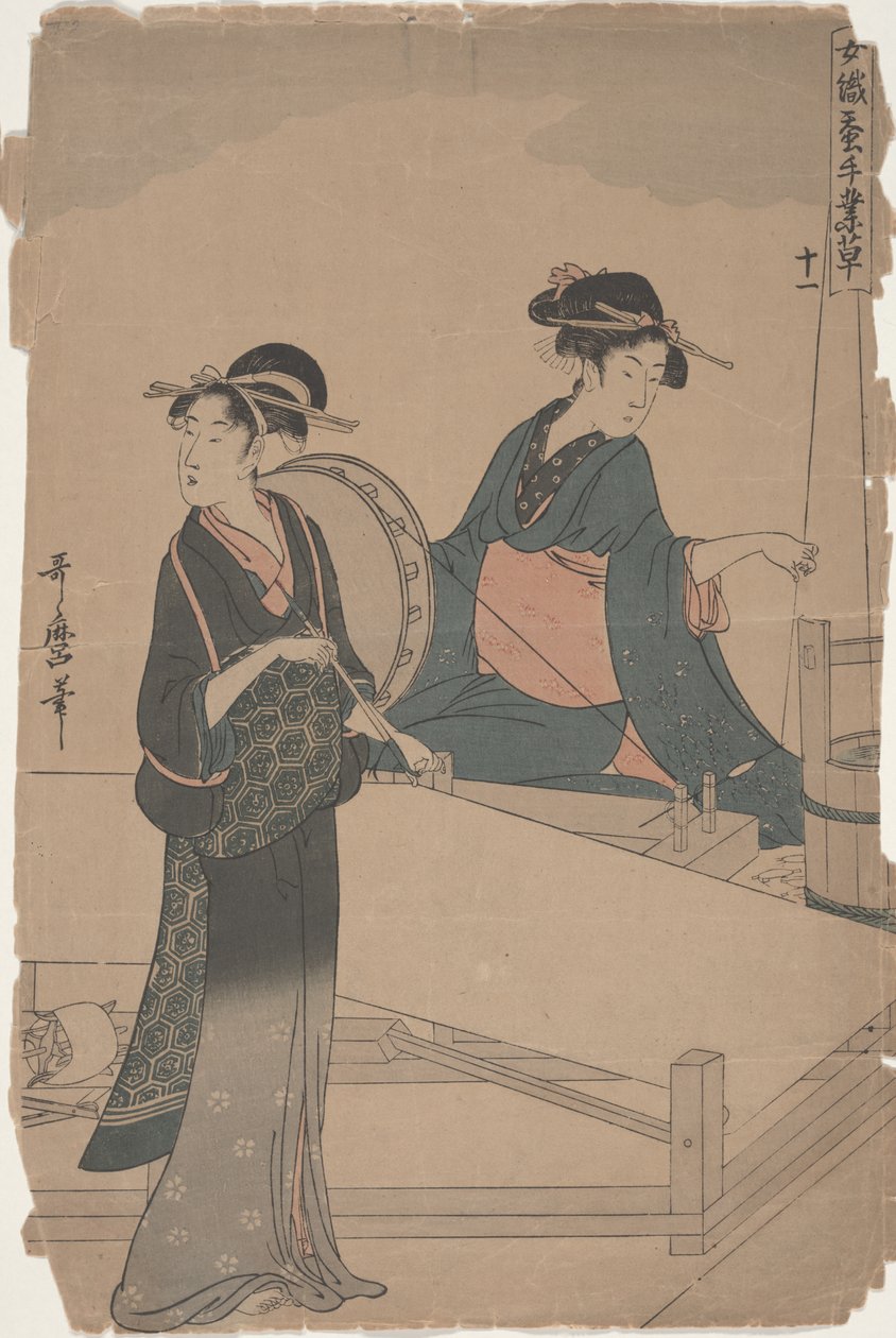 从事蚕桑业的妇女系列第11号 作者 北川宇多郎