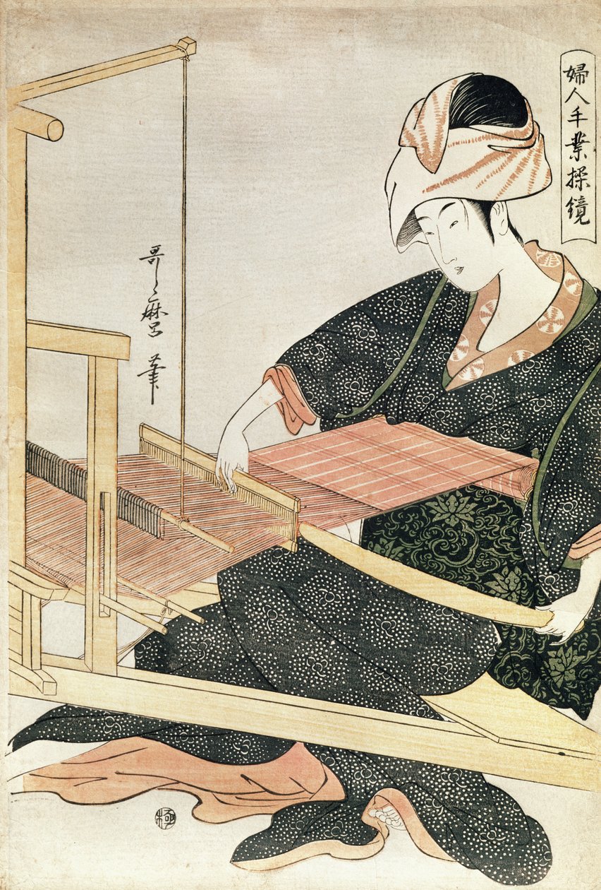 女人编织（木版画） 作者 北川宇多郎
