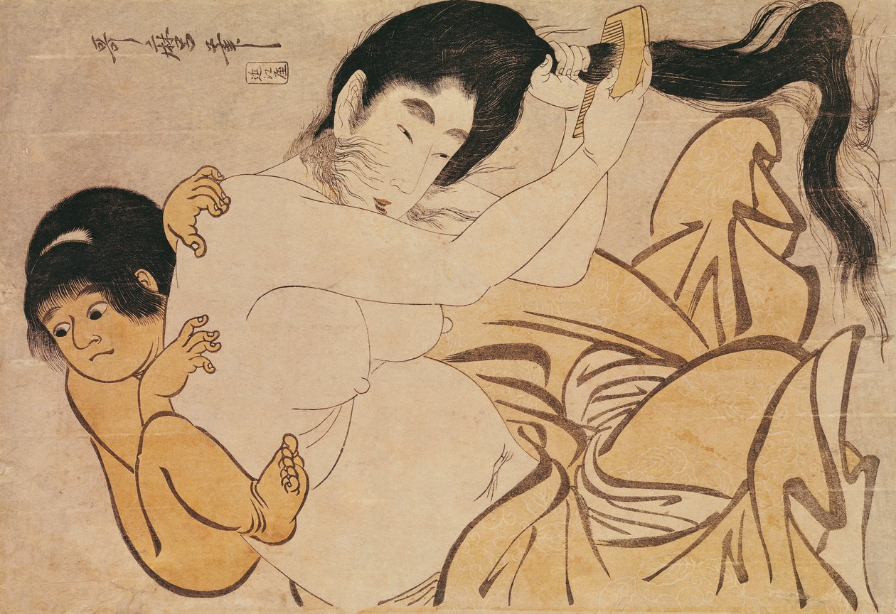 Yama-Uba，山上的女人，与Kintoki，她的宝贝（木版画） 作者 北川宇多郎