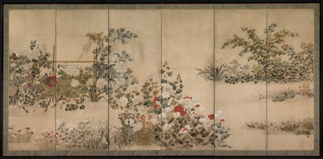花与草 作者 北川漱雪