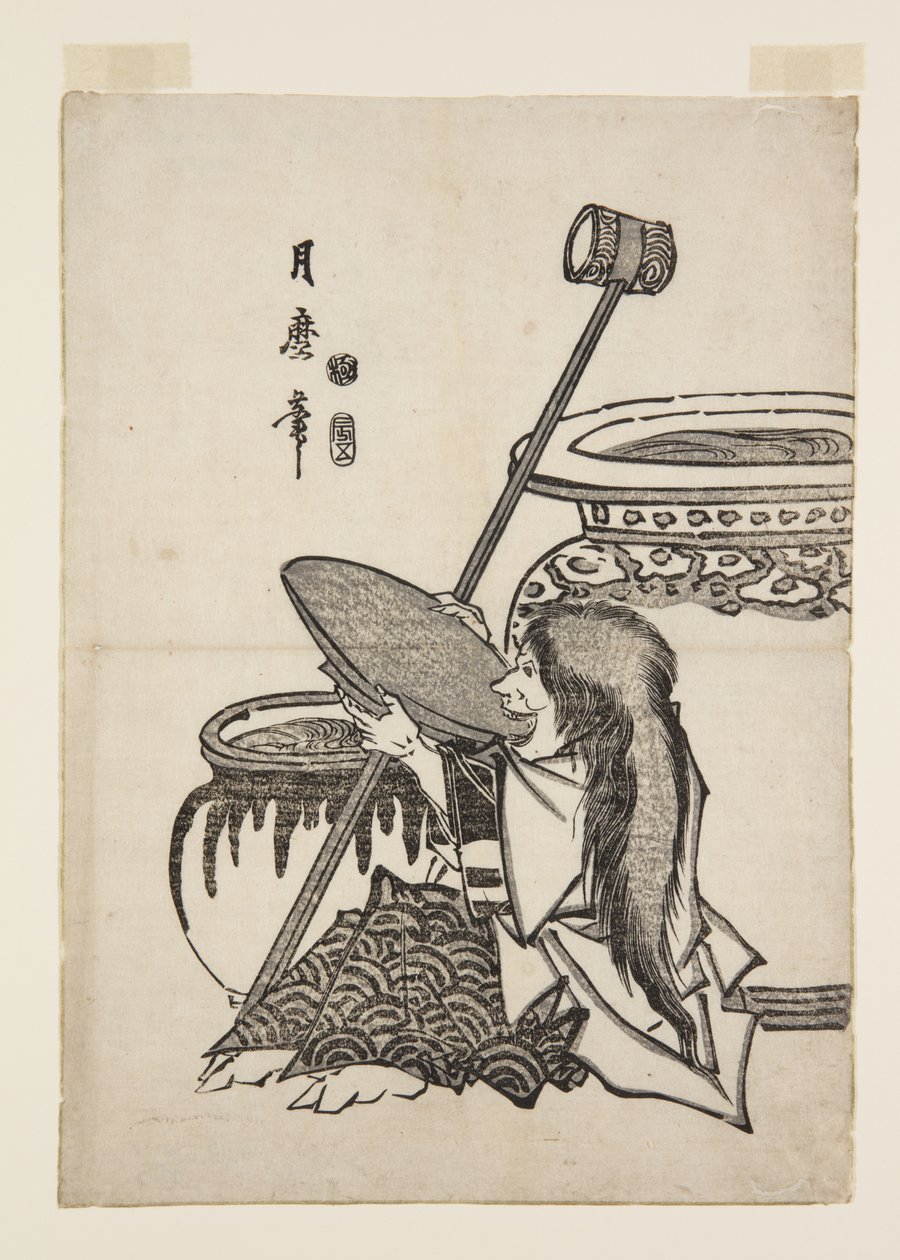 Shoujyou（彩色木版画） 作者 北川月丸