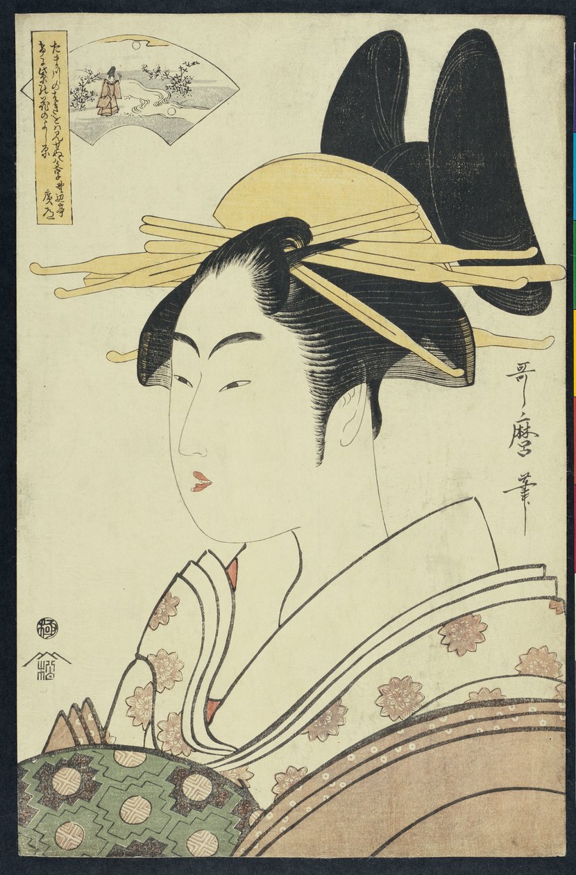 代表Ha木或能木河的妓女的Okubi-E肖像 作者 北川宇多郎