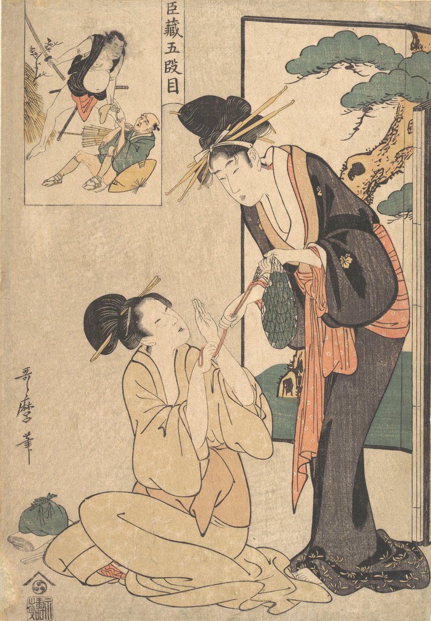 一个女人从她母亲那里抢走一袋甜食，18世纪末至19世纪初。 作者 北川宇多郎