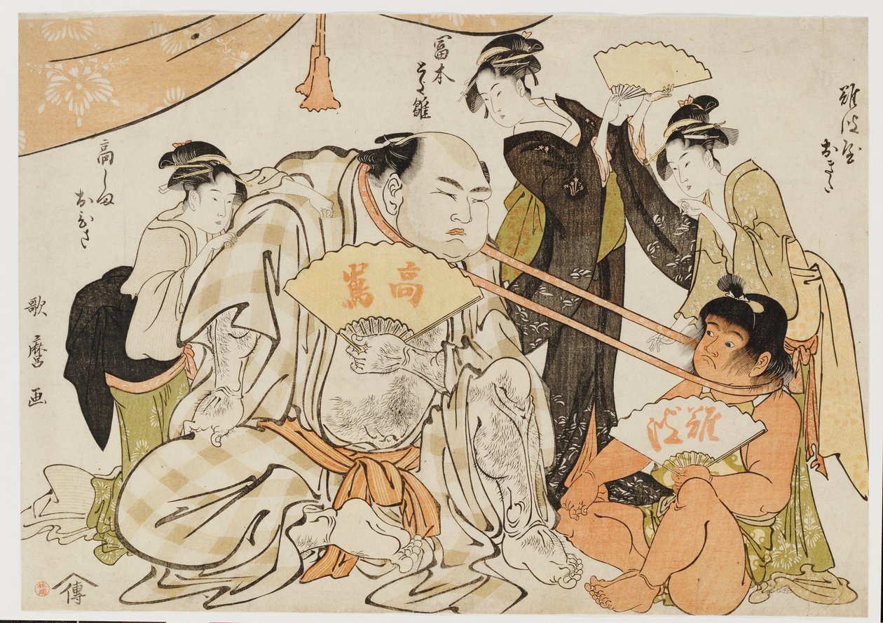 拉脖子的游戏 作者 北川宇多郎