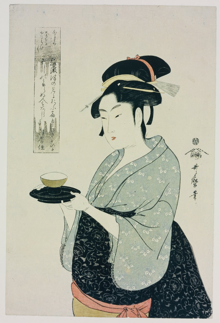 Naniwaya Okita的半身像，描绘了著名的茶馆女服务员为您提供一杯茶 作者 北川宇多郎