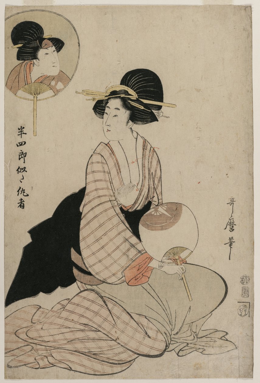 貌似男演员岩井五代五世的迷人女人，1806年。 作者 北川宇多郎