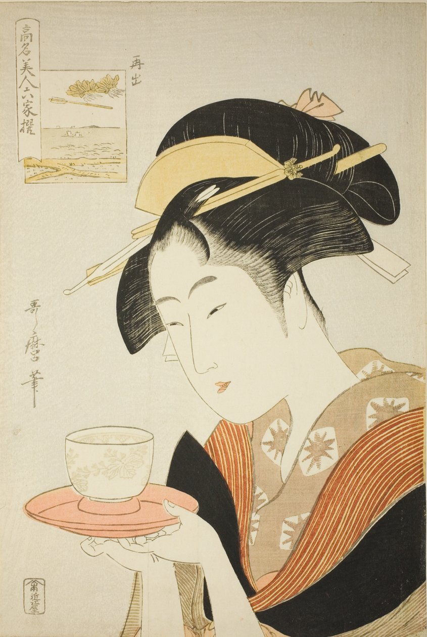 再次出现：冲田七绪，选自 "媲美六大诗人的著名美女 "系列（"Komei bijin rokkasen") 作者 北川宇多郎