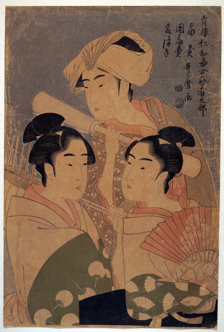 Artistes du Festival Niwaka - Niwaka Performers par Utamaro, Kitagawa (1753-1806), c. 1795 - 彩色木刻，38,6x25,7 - 私人收藏 作者 北川宇多郎