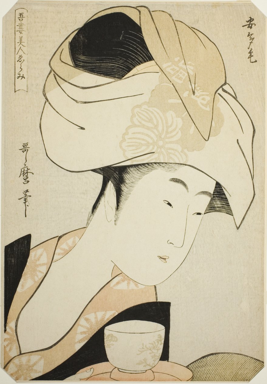 Atage，选自 "东方美人选集（Azuma bijin erami）"系列 作者 北川宇多郎