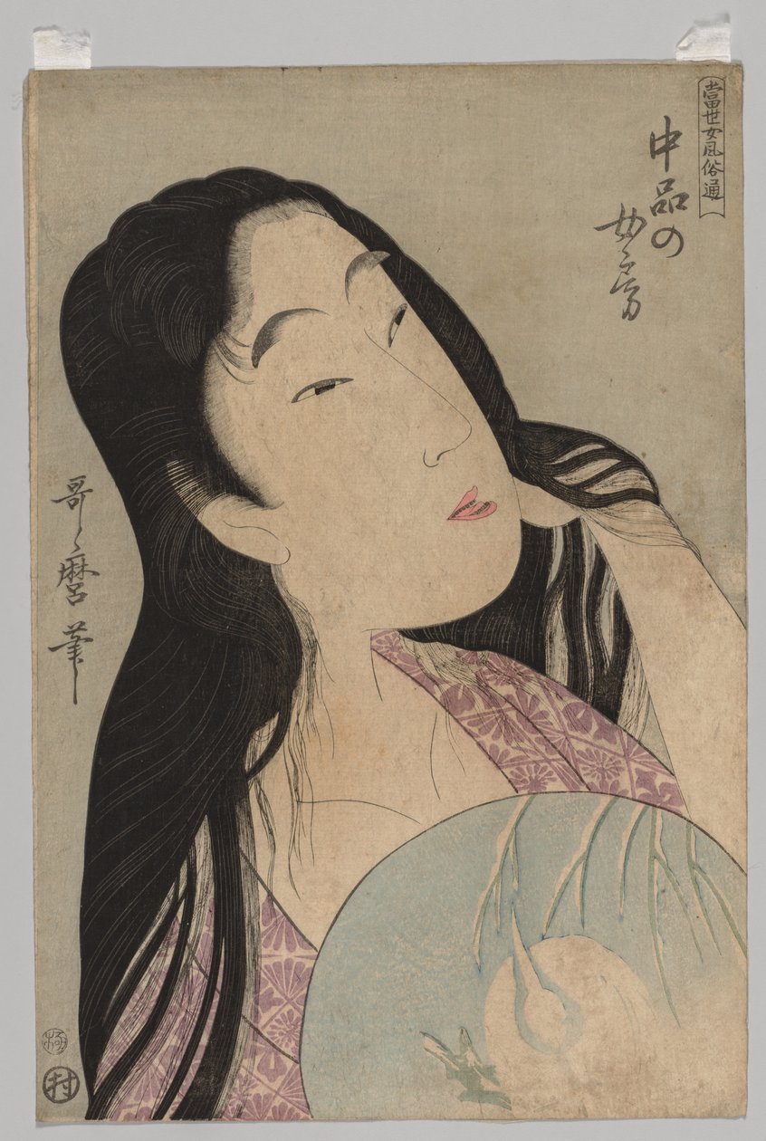 头发蓬松的妇女手持扇子的半身像，1753-1806。 作者 北川宇多郎