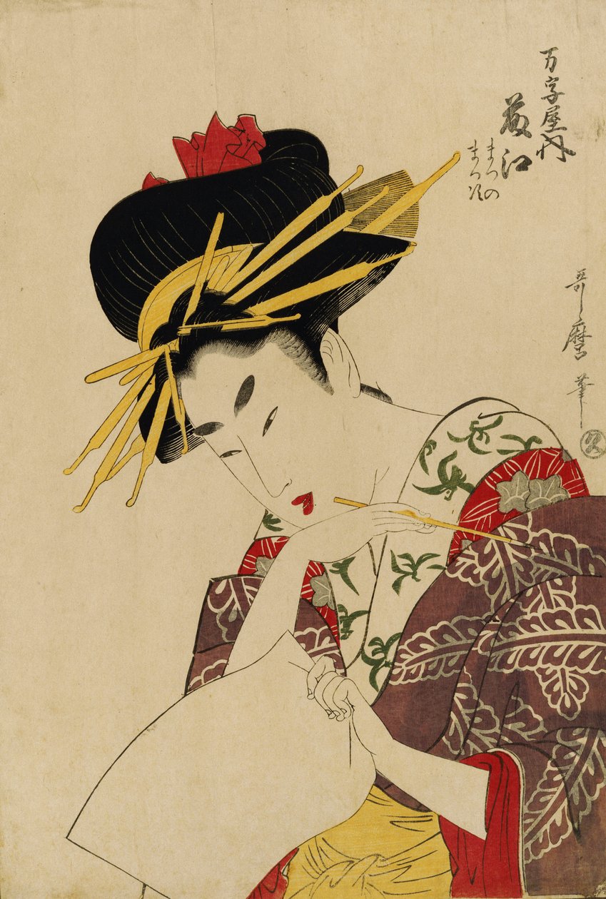 来自Manjiya的斐济女妓的半身像 作者 北川宇多郎