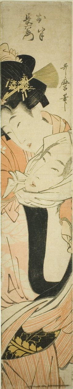 秋右卫门背着大韩 作者 北川宇多郎