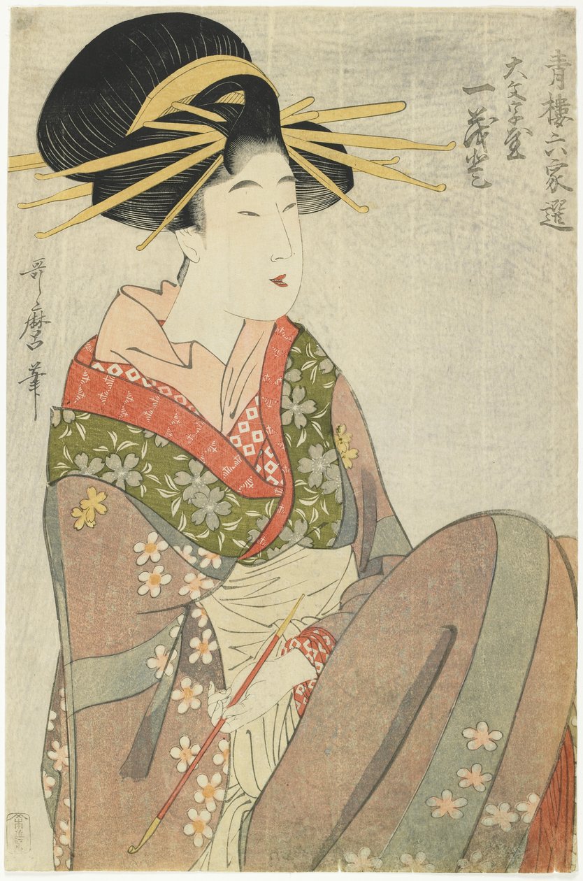 18081-1802 Daimonjiya House的名妓Hitomoto 作者 北川宇多郎
