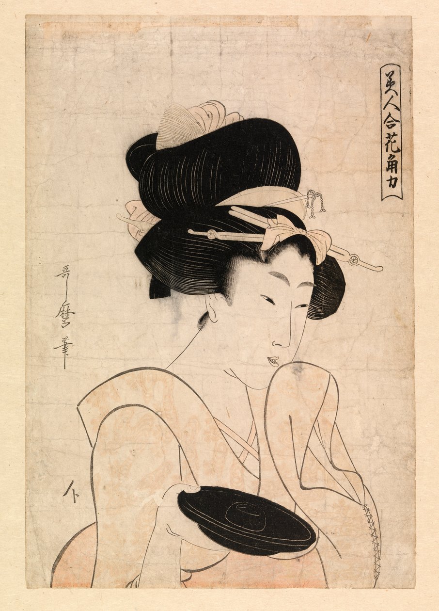 拿着清酒杯的名妓，c.1790-1806（彩色木刻） 作者 北川宇多郎