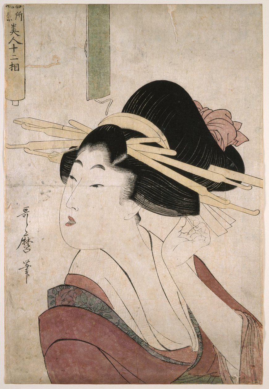 名妓将一根别针别在头发上（部分展开的卷轴上没有铭文） 作者 北川宇多郎