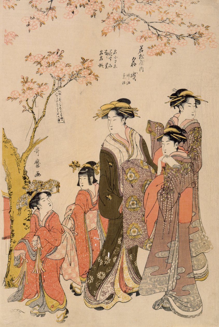 妓女在樱桃树下漫步，1789年（木版画）（细节203664） 作者 北川宇多郎