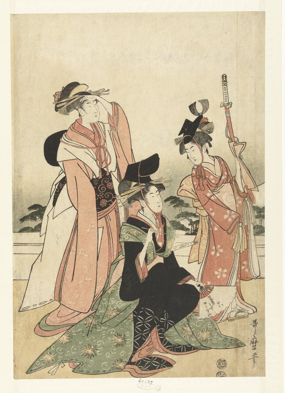 模仿朝臣的宫女 作者 北川宇多郎
