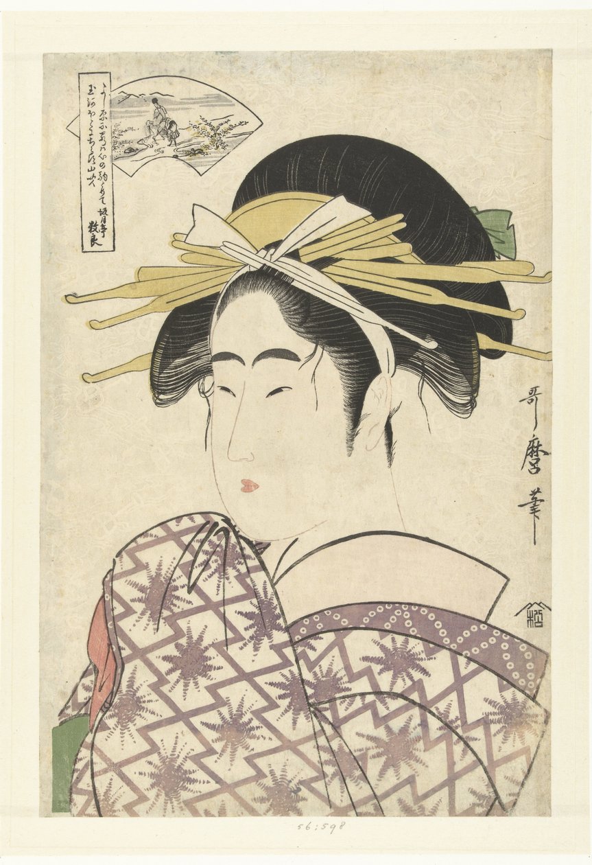 库蒂桑和伊德多摩川
多摩六川（系列名称） 作者 北川宇多郎