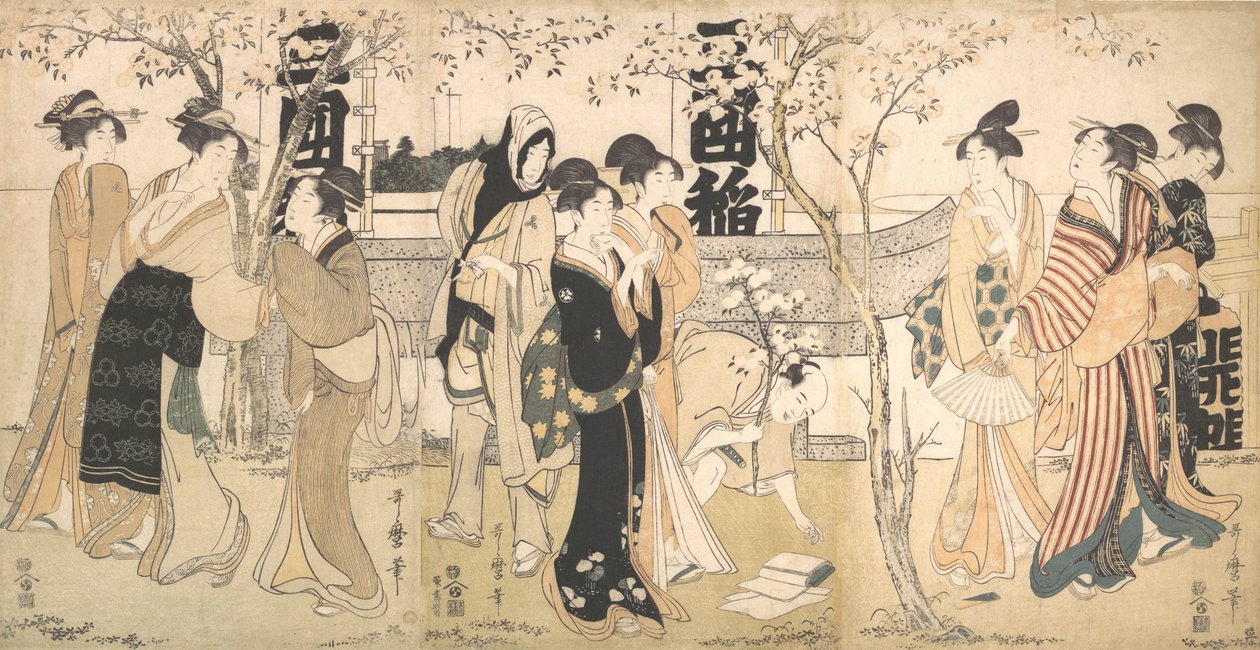 在Mimeguri神社展示宝物 Mimeguri jinja no onkaicho，1799年。 作者 北川宇多郎