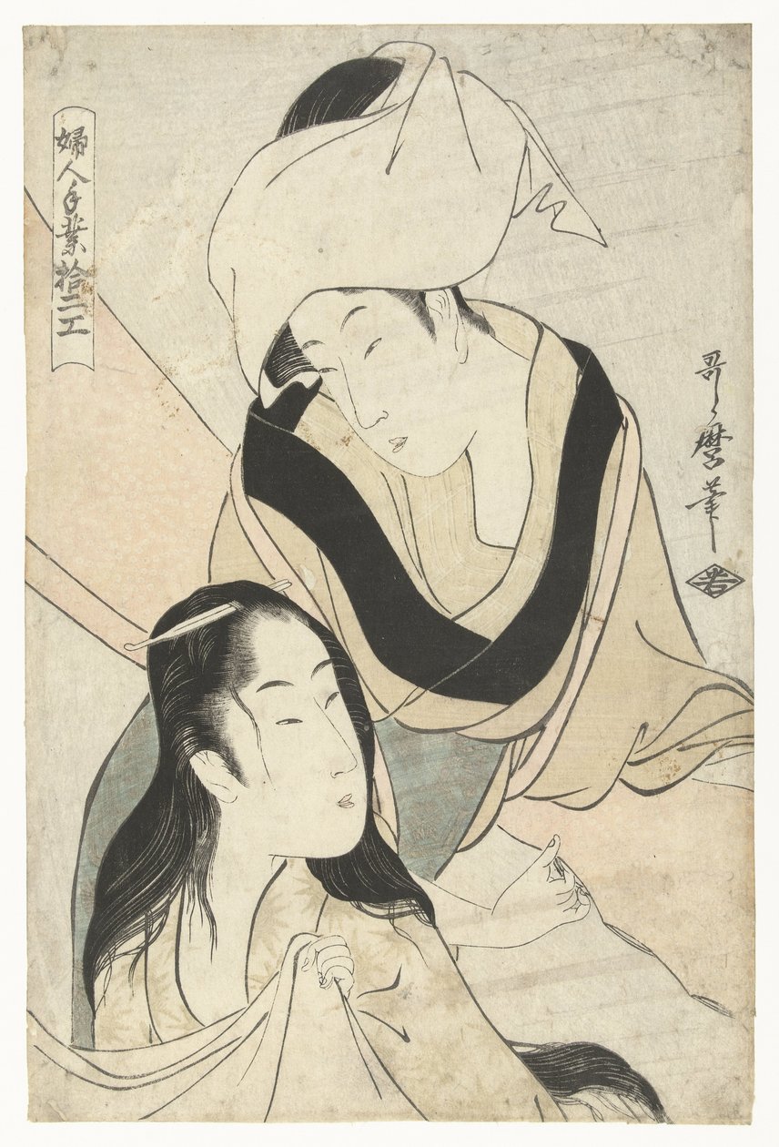 拉伸画布
十二女技（系列名称）
富士山上的君子（系列名称，附在实物上） 作者 北川宇多郎