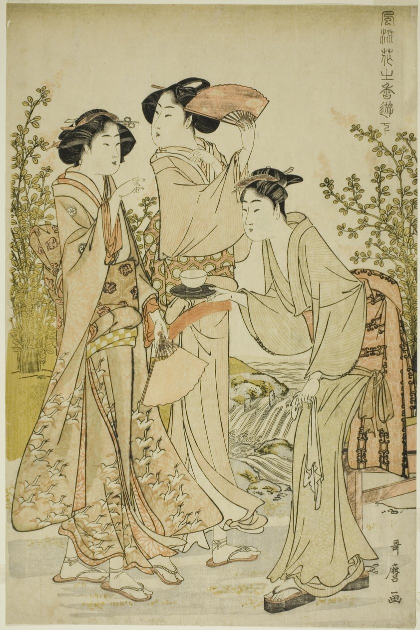 优雅的愉悦：花香，左 (Furyu hana no ka asobi, ge) 作者 北川宇多郎