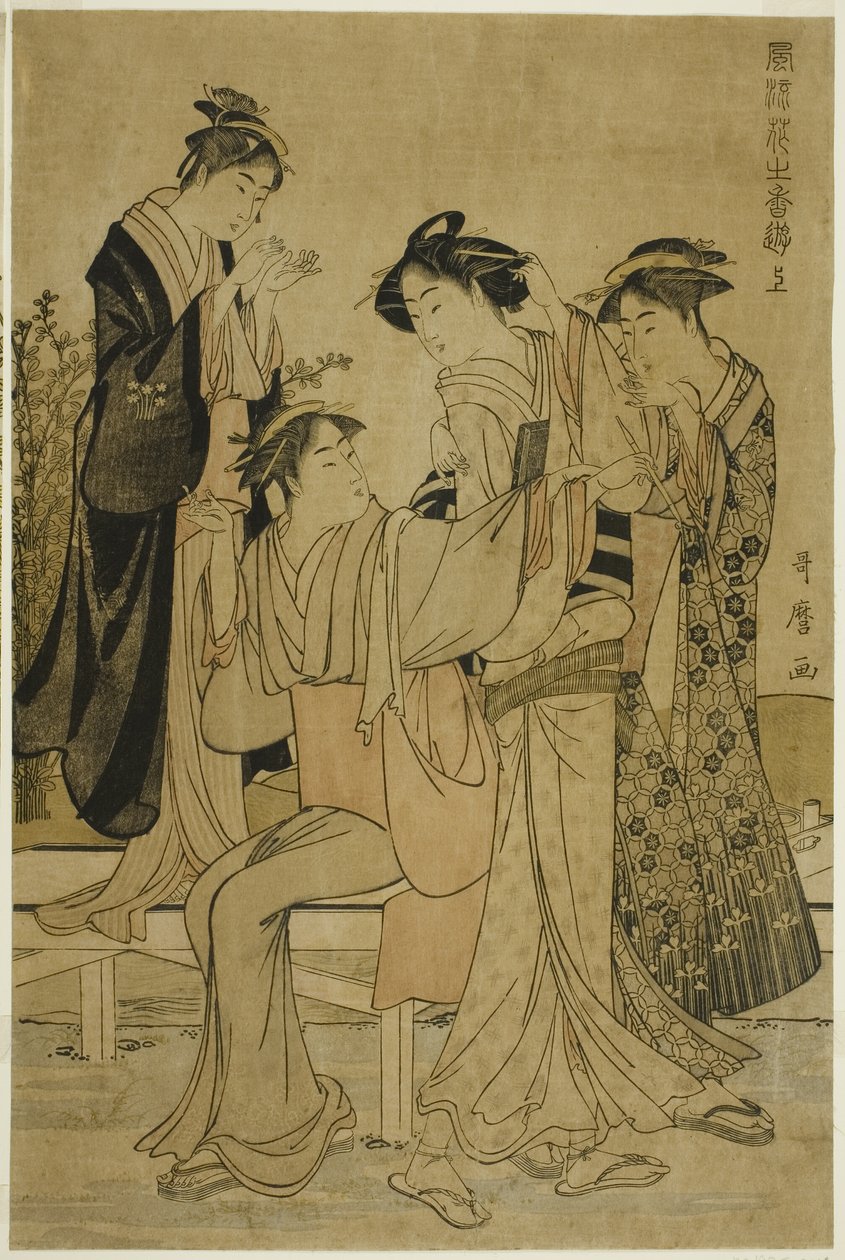 优雅的快乐：花香，右 (Furyu hana no ka asobi, jo) 作者 北川宇多郎