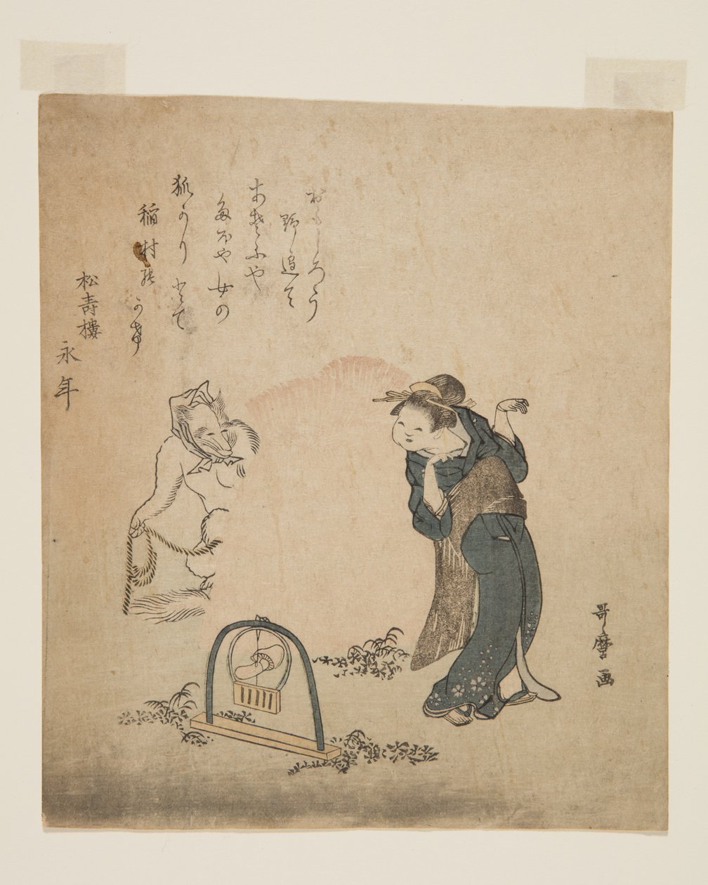 狐狸捉女人（彩色木版画） 作者 北川宇多郎