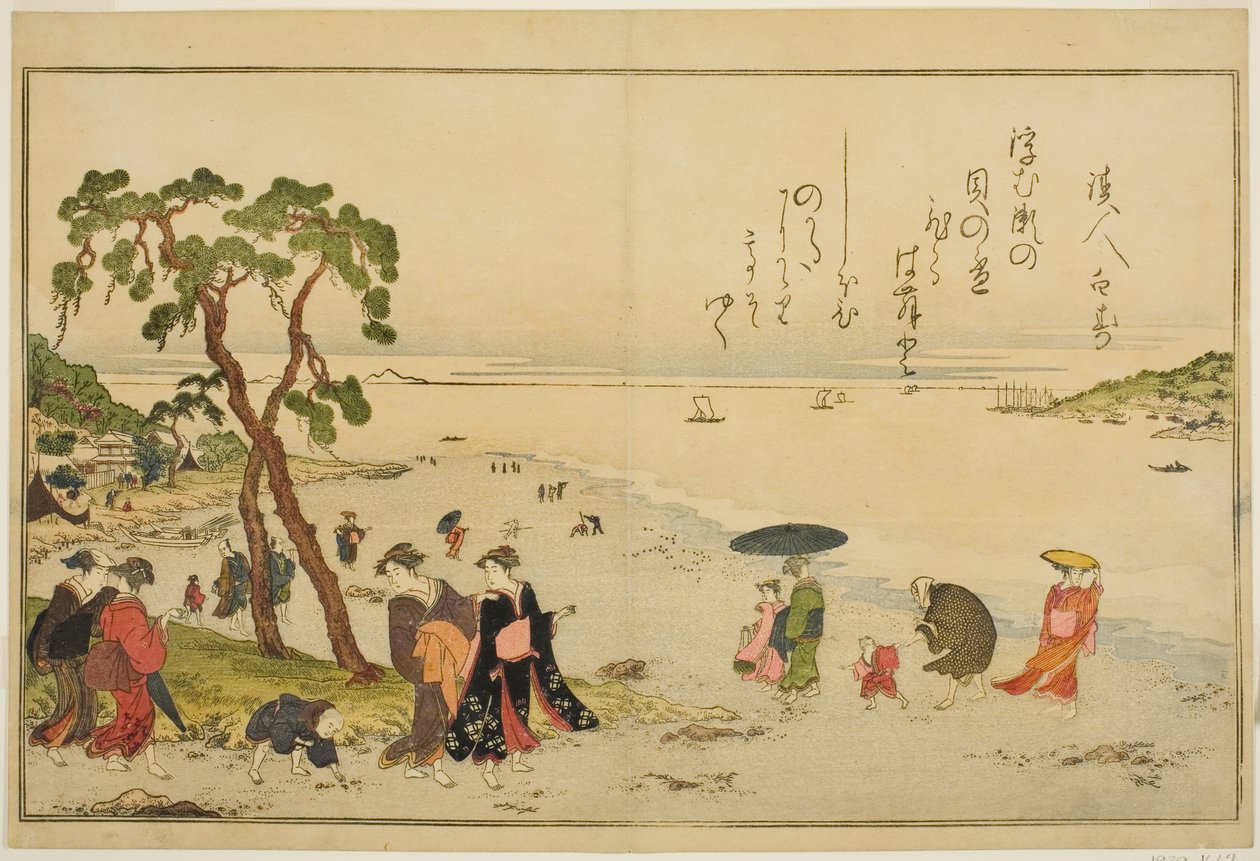 退潮时捡贝壳，选自绘本《退潮的礼物（Shiohi no tsuto）》。 作者 北川宇多郎