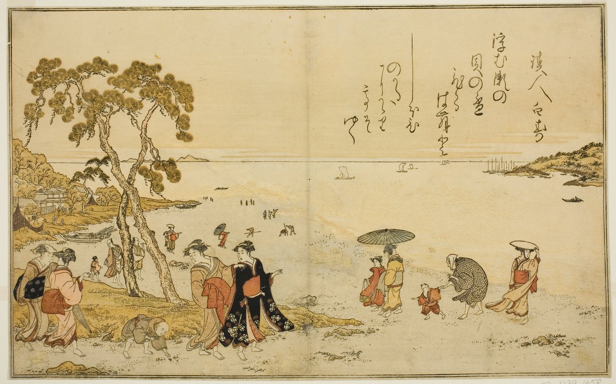 退潮时捡贝壳，选自绘本《退潮的礼物（Shiohi no tsuto）》。 作者 北川宇多郎