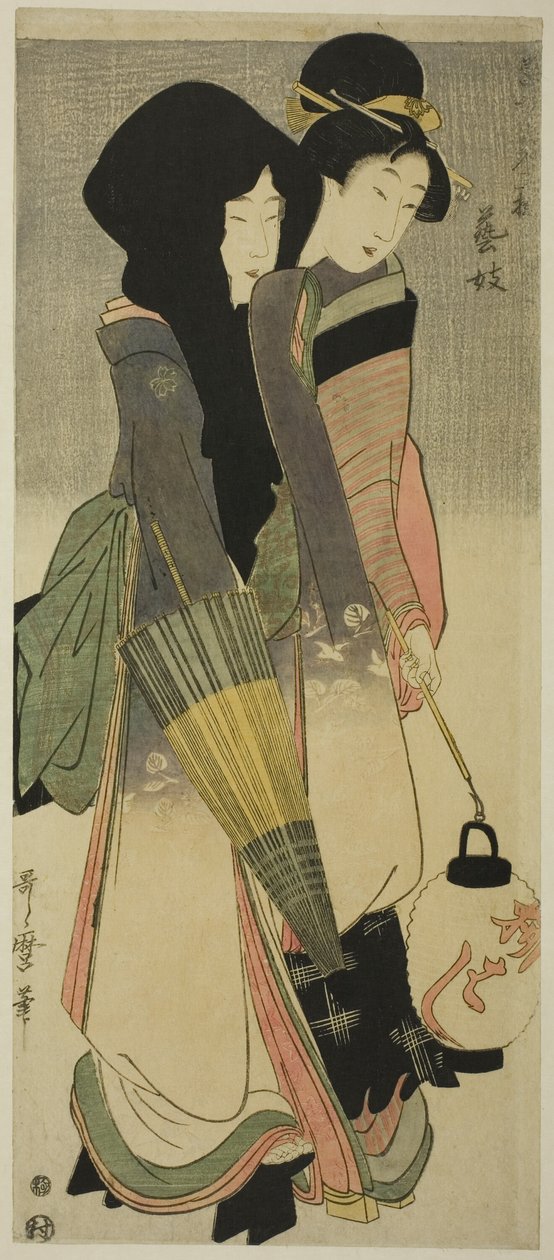 艺伎（Geigi），选自 "当代美人三乐 "系列（"Tosei bijin san