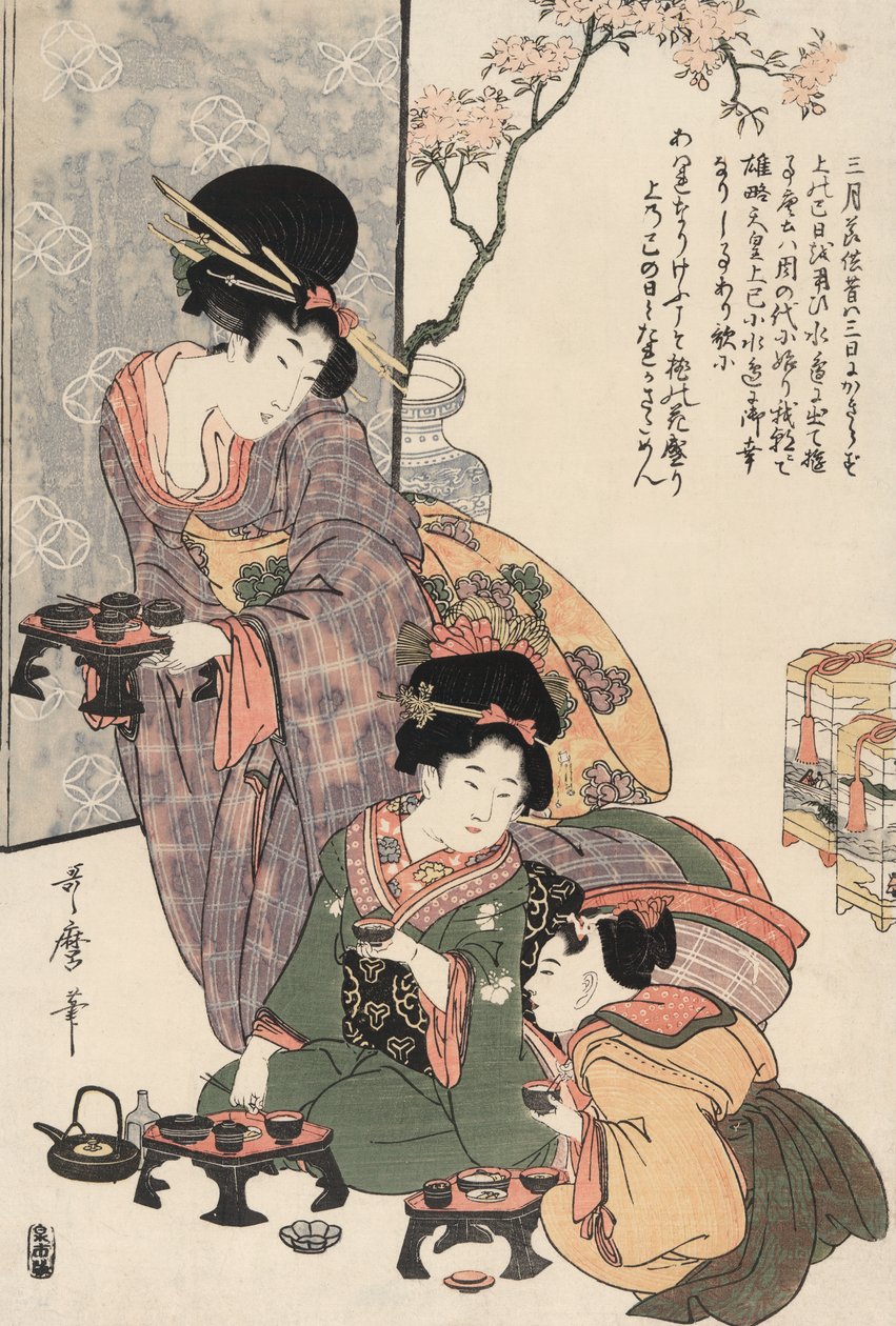 Kitagawa Utamaro的女儿节 作者 北川宇多郎