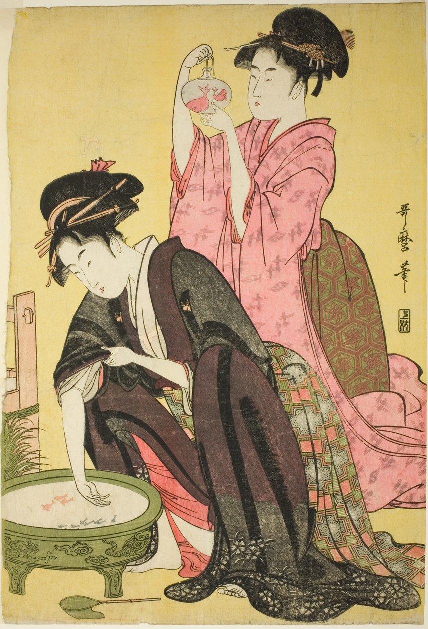 金鱼 作者 北川宇多郎