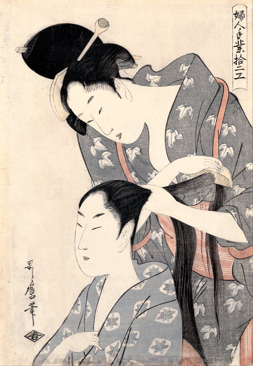 系列“十二种女性手工艺品（Fujin tewaza juniko）”的美发师（上由美） 作者 北川宇多郎