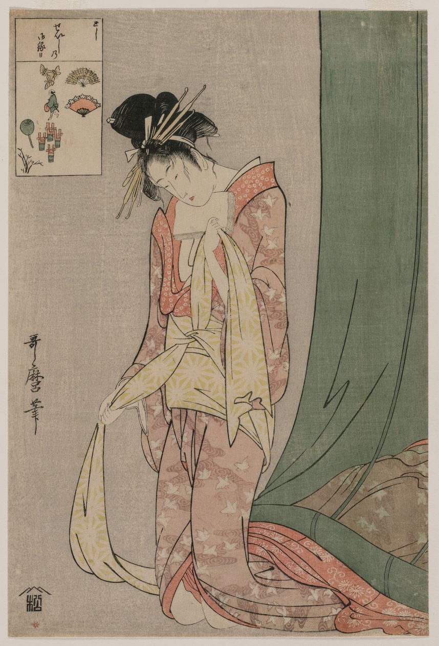 图画谜题》系列中的《大木屋的花》（Hanaōgi of Ōgiya 作者 北川宇多郎