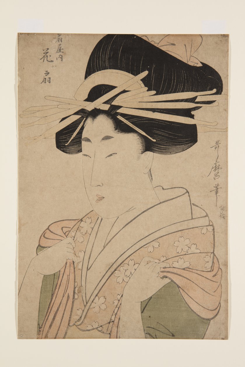吉屋的花吉》（彩色木刻版画 作者 北川宇多郎
