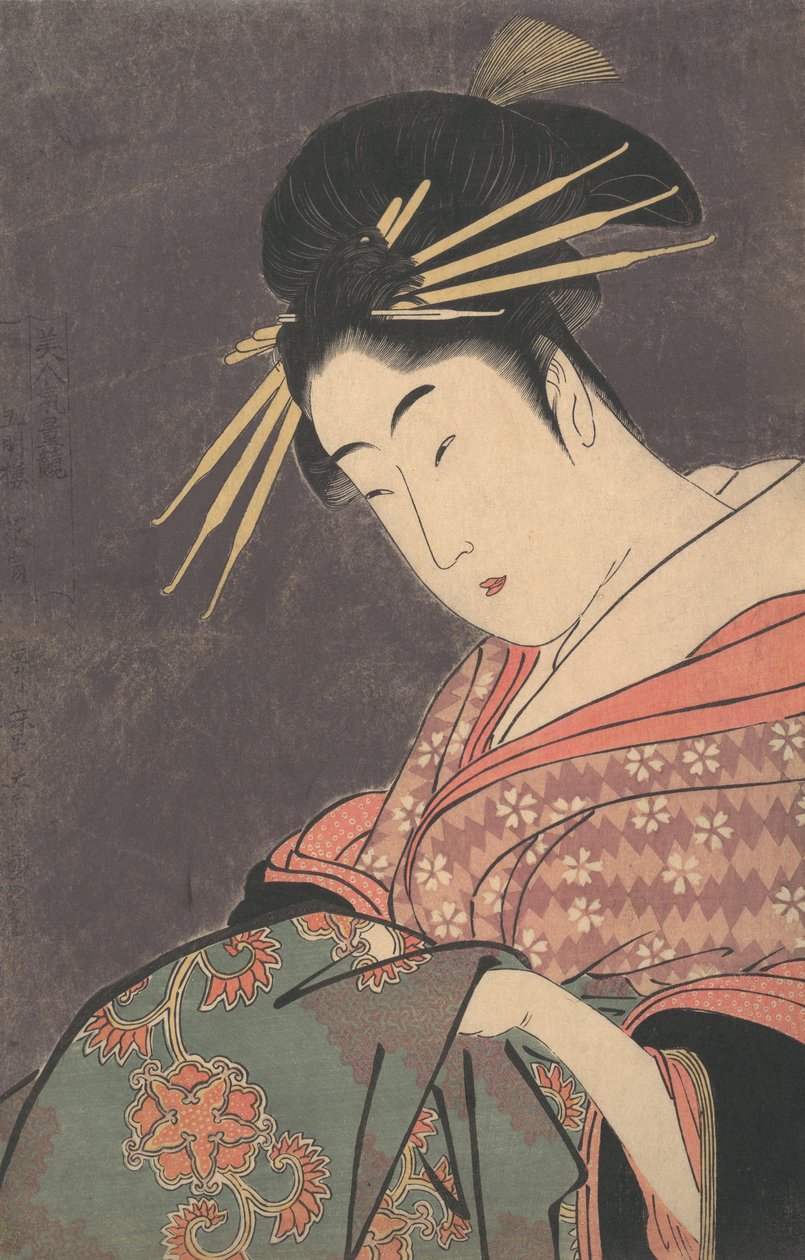 "戈梅罗的哈诺吉"，......，约1794-95。 作者 北川宇多郎