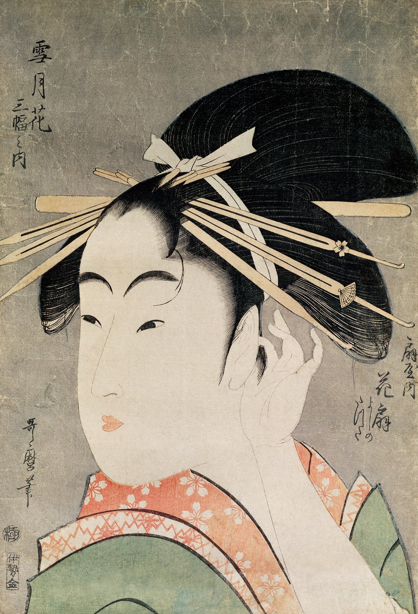 女人的头（彩色木版画） 作者 北川宇多郎