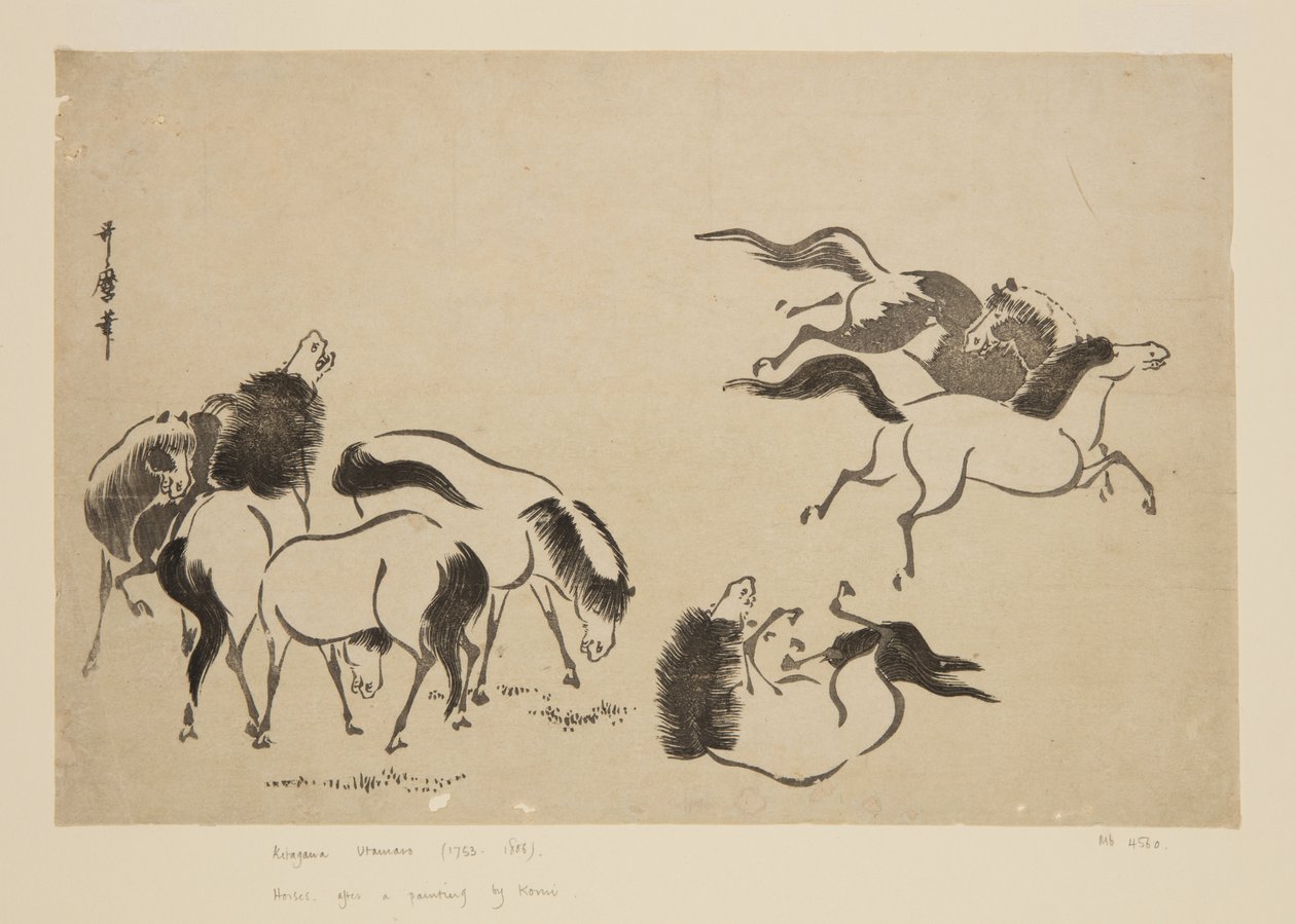 马（彩色木版画） 作者 北川宇多郎