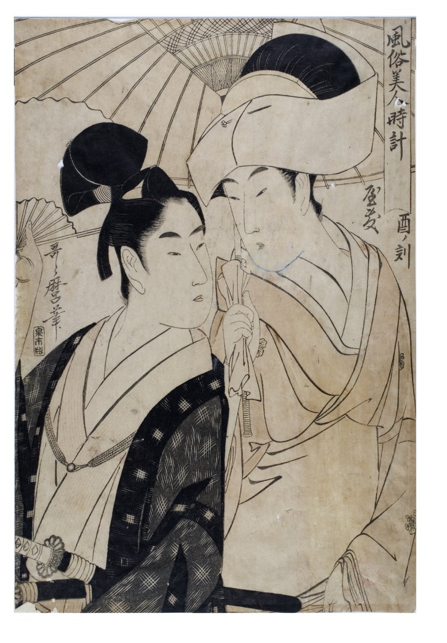 公鸡之时》来自于《美女之时》系列的《海关》。 作者 北川宇多郎