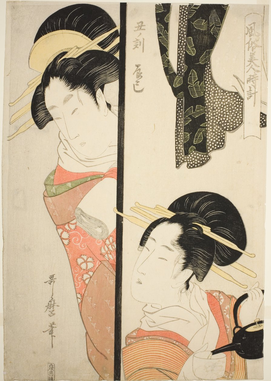 牛之时 深川欢乐区（辰巳），选自 "时钟周围的美女风俗 "系列 作者 北川宇多郎