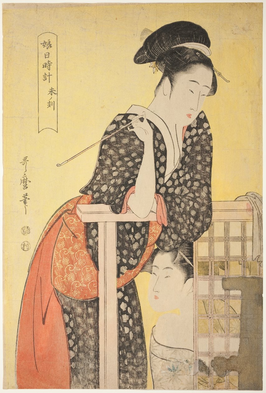 绵羊的时刻 [下午 2 点]（hitsuji no koku），选自 "年轻女性的日晷 "系列（"Musume hi-dokei") 作者 北川宇多郎