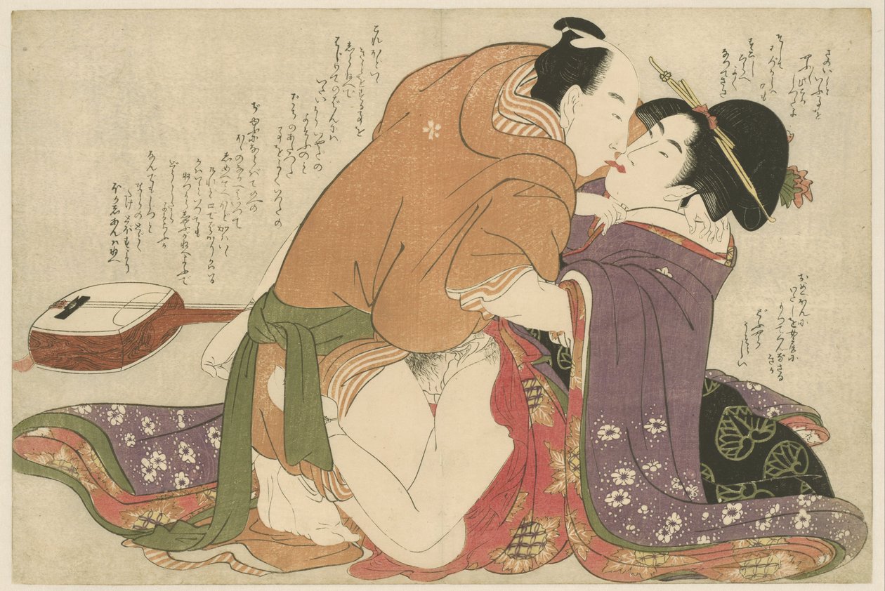 年轻的中产阶级女儿与情人在三味线旁
ねがいの糸口（系列名称） 作者 北川宇多郎