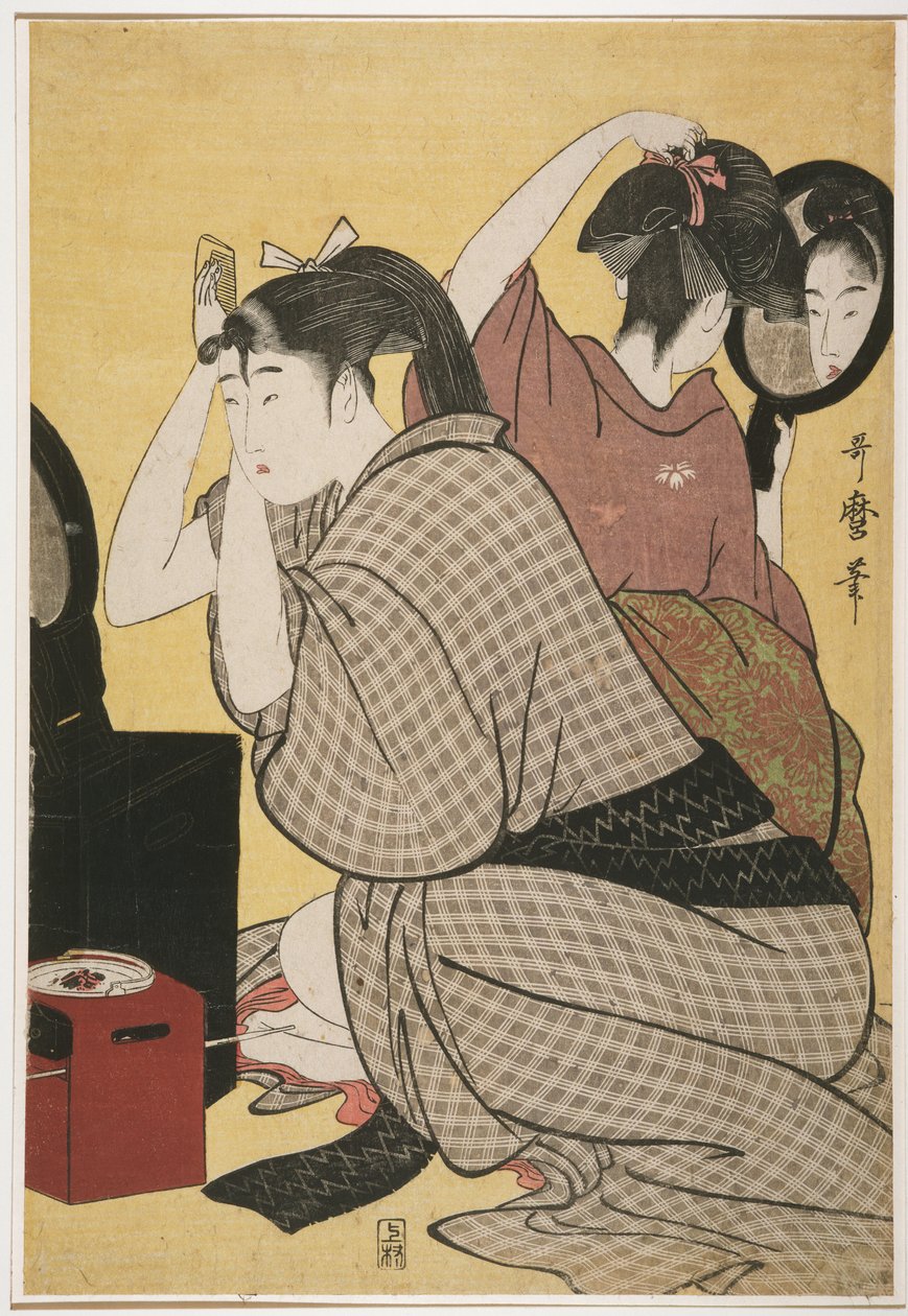 上由美，梳理头发 作者 北川宇多郎
