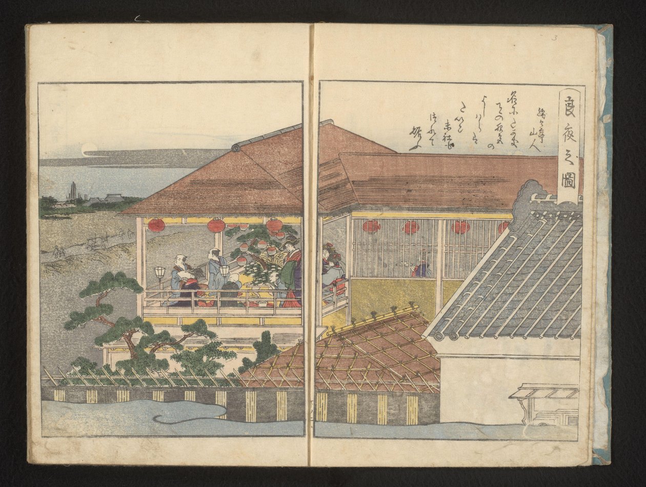 在阳台上看满月 作者 北川宇多郎