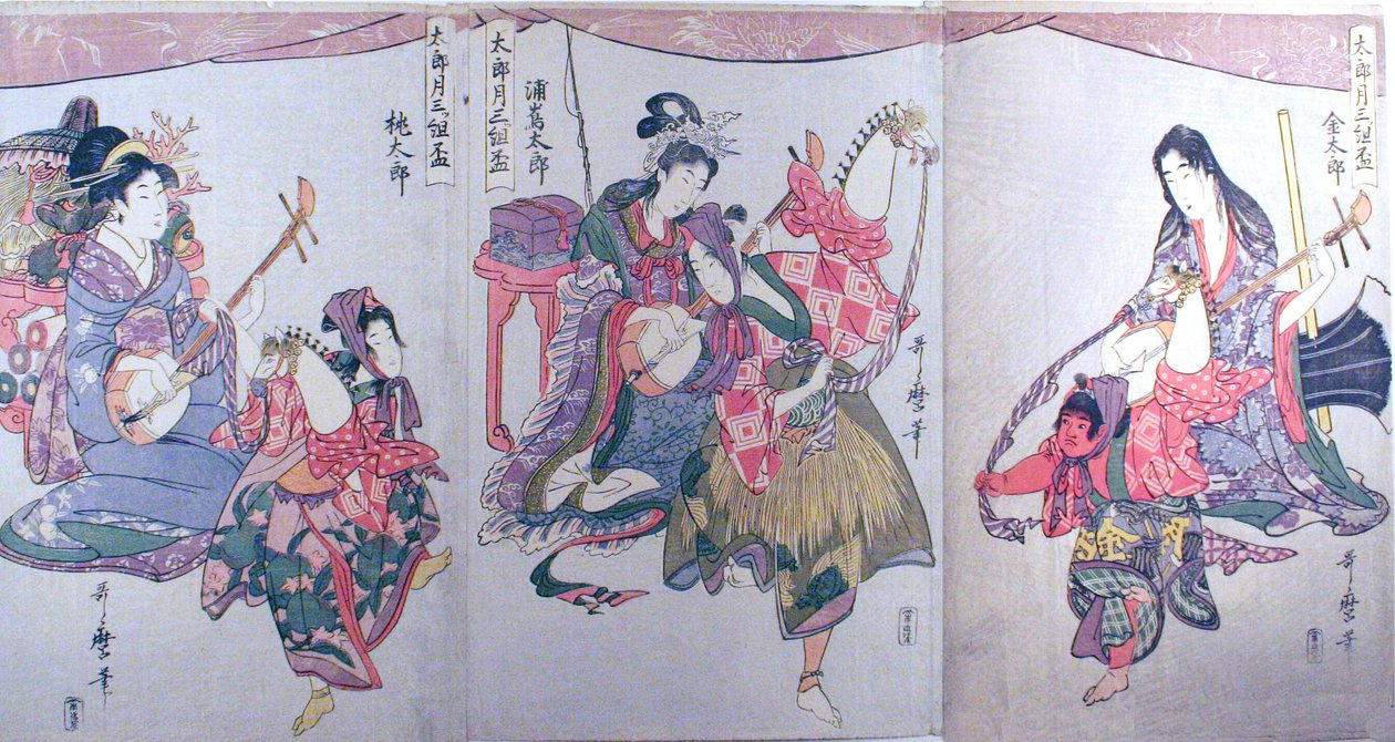 Kintaro、Urashimataro 和 Momotaro，选自三联画 "正月三杯组（Taroozuki mitsugumi sakazuki）"。 作者 北川宇多郎