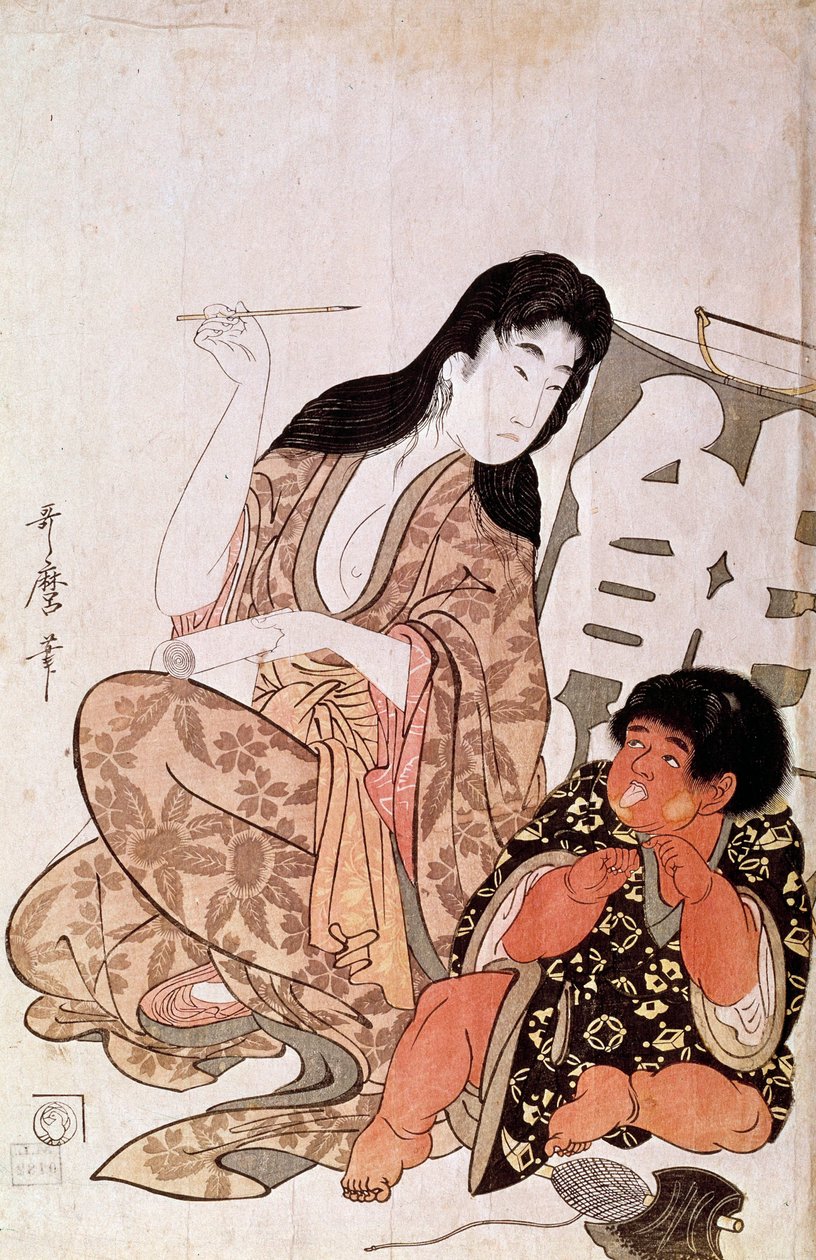 Kintaro et Yamauba 书法家，系列：Yamauba et Kintaro 日本版画，由 Utamaro Kitagawa (1753-1806) 创作。 太阳。 0,38x0,26 米。 1790-1806 年。 巴黎，吉美博物馆，亚洲艺术国家博物馆 作者 北川宇多郎
